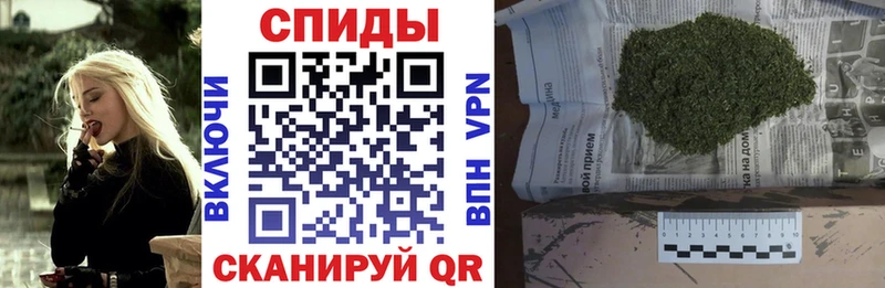 Купить закладки Горно-Алтайск Бутират вода