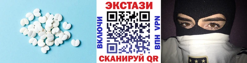 Ecstasy TESLA  Купить  Горно-Алтайск 