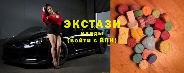 кокаин VHQ Баксан