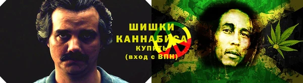 кокаин премиум Беломорск