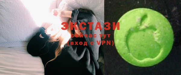 кокаин VHQ Баксан
