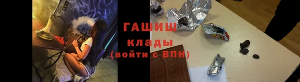 кокаин премиум Беломорск