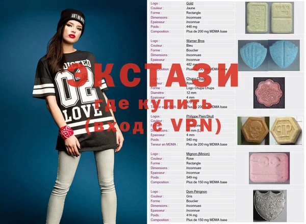 кокаин VHQ Баксан