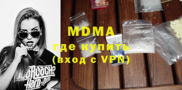 кокаин VHQ Баксан