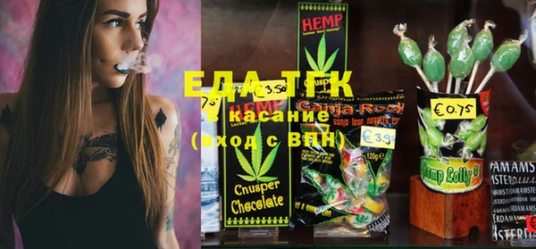 кокаин VHQ Баксан