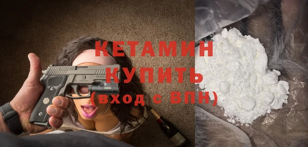 кокаин VHQ Баксан