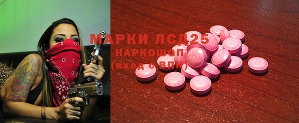 кокаин VHQ Баксан