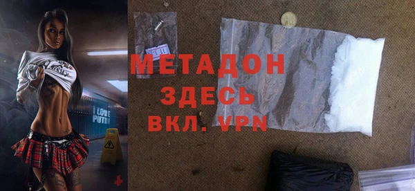 кокаин VHQ Баксан