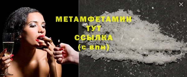 кокаин VHQ Баксан