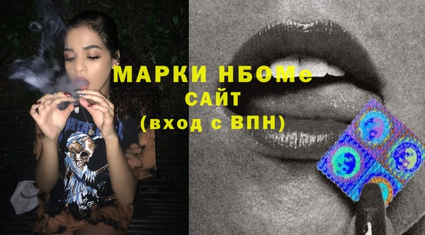 кокаин VHQ Баксан