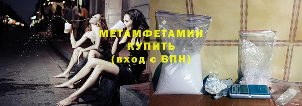 стаф Белоозёрский